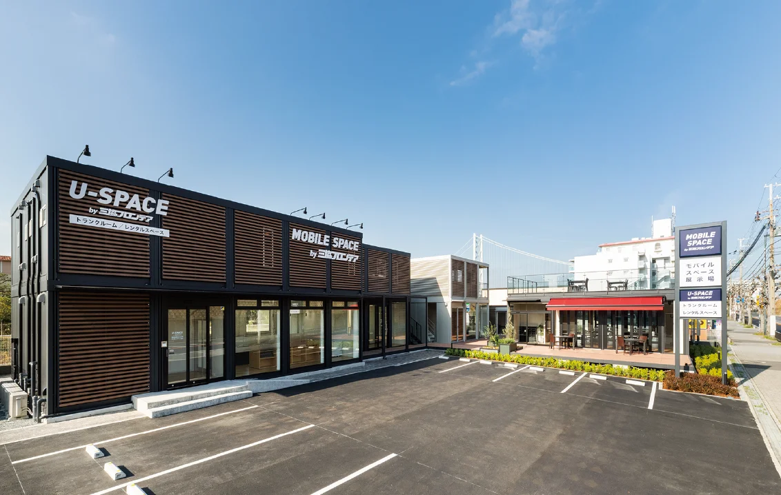 規格化によるコスト最適化イメージ